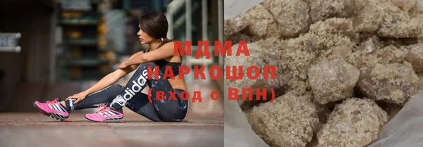 метадон Каменногорск