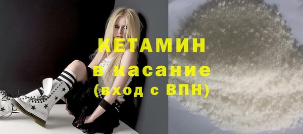 не бодяженный Каменка